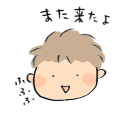 Howa Howa  Stiker sticker #7227849