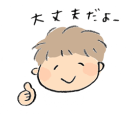 Howa Howa  Stiker sticker #7227850