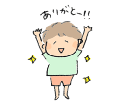 Howa Howa  Stiker sticker #7227852