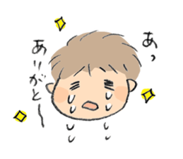 Howa Howa  Stiker sticker #7227853