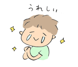 Howa Howa  Stiker sticker #7227854