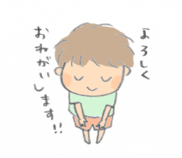 Howa Howa  Stiker sticker #7227856