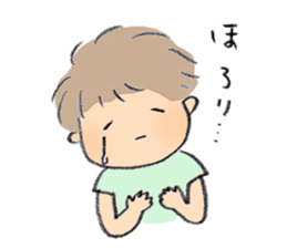 Howa Howa  Stiker sticker #7227857