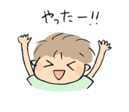 Howa Howa  Stiker sticker #7227858