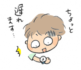 Howa Howa  Stiker sticker #7227861