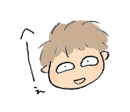 Howa Howa  Stiker sticker #7227864