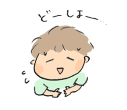 Howa Howa  Stiker sticker #7227868