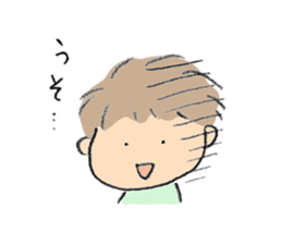 Howa Howa  Stiker sticker #7227871