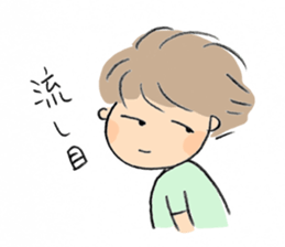 Howa Howa  Stiker sticker #7227875