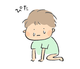 Howa Howa  Stiker sticker #7227878