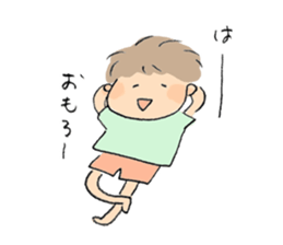 Howa Howa  Stiker sticker #7227879