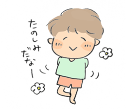 Howa Howa  Stiker sticker #7227880