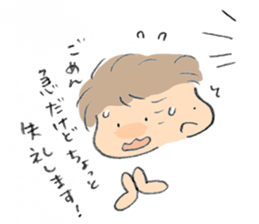 Howa Howa  Stiker sticker #7227882