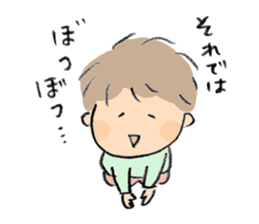 Howa Howa  Stiker sticker #7227883