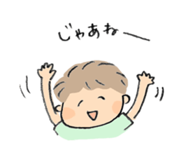 Howa Howa  Stiker sticker #7227886