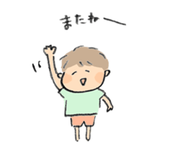 Howa Howa  Stiker sticker #7227887