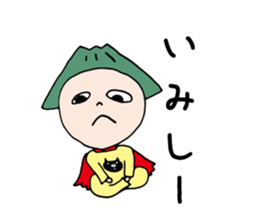 KAGOSHIMAN sticker #7228051