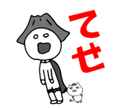 KAGOSHIMAN sticker #7228065