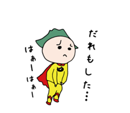 KAGOSHIMAN sticker #7228070