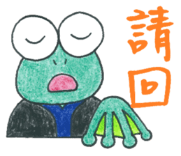 Lawyer Wolfie & Friends - Lawyer at Work sticker #7228147