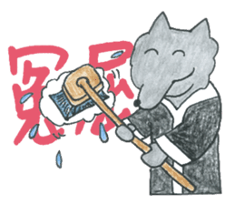 Lawyer Wolfie & Friends - Lawyer at Work sticker #7228155