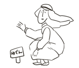 fantastic Oil tycoon sticker #7228253