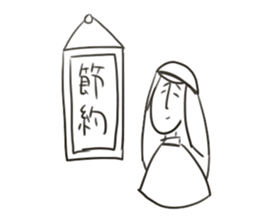 fantastic Oil tycoon sticker #7228265