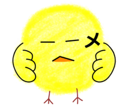 Piyokoron sticker #7228318