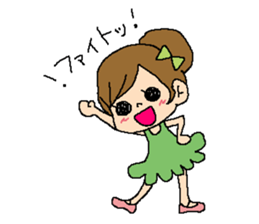 CUTIE BALLERINA's daily life. sticker #7228469