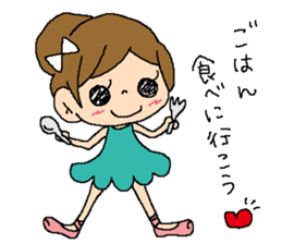 CUTIE BALLERINA's daily life. sticker #7228479