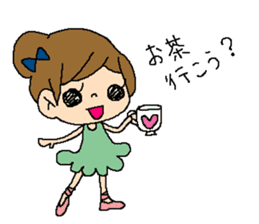 CUTIE BALLERINA's daily life. sticker #7228480