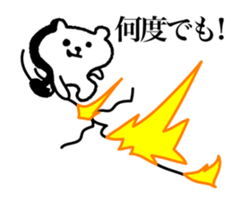 Awakening bear sticker #7228574