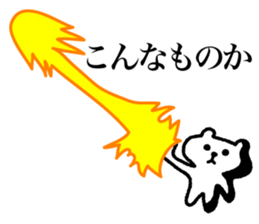 Awakening bear sticker #7228576