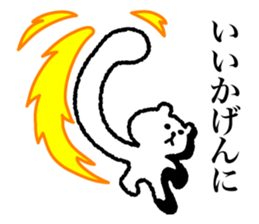 Awakening bear sticker #7228578