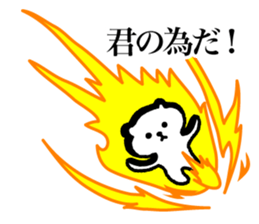 Awakening bear sticker #7228584