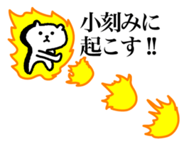 Awakening bear sticker #7228589