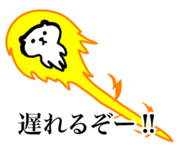 Awakening bear sticker #7228592