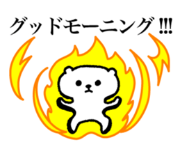 Awakening bear sticker #7228599