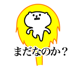 Awakening bear sticker #7228602