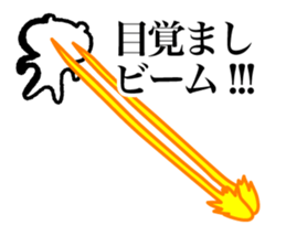 Awakening bear sticker #7228603