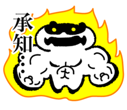 Awakening bear sticker #7228607