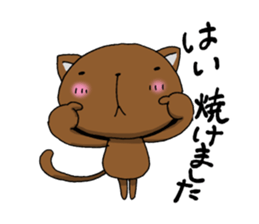 It is autumn soon sticker #7228889