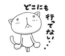 It is autumn soon sticker #7228890