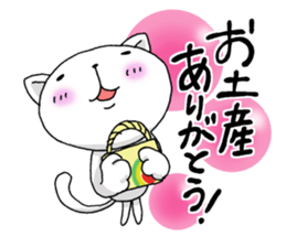 It is autumn soon sticker #7228892