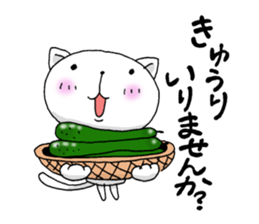 It is autumn soon sticker #7228894