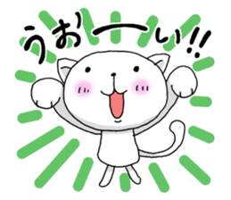 It is autumn soon sticker #7228898