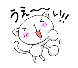 It is autumn soon sticker #7228899