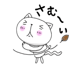 It is autumn soon sticker #7228903