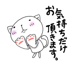 It is autumn soon sticker #7228904