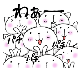 It is autumn soon sticker #7228907